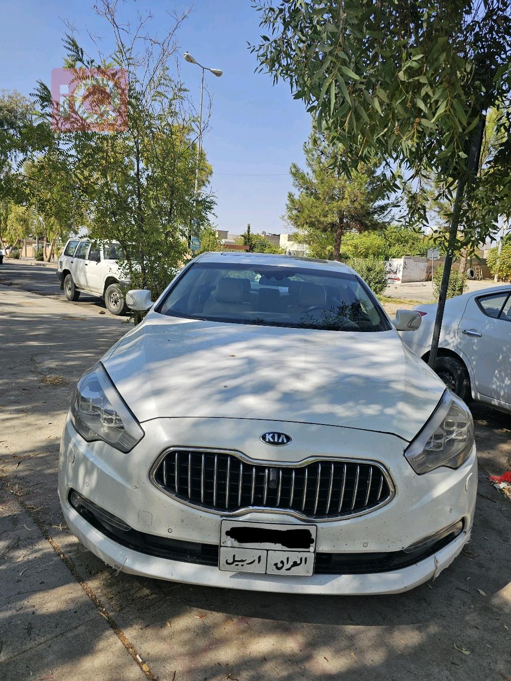 کیا کۆریس